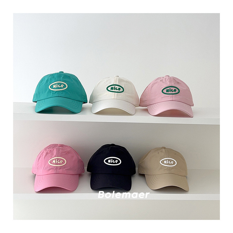 Embroidery Cap - Summer Baseball Cap Quick Dry Baby