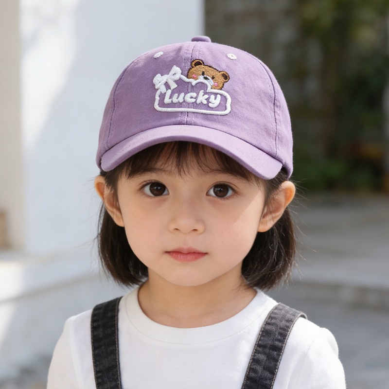 Embroidery Cap - Baby Kids Sun Hat 52cm 2-5