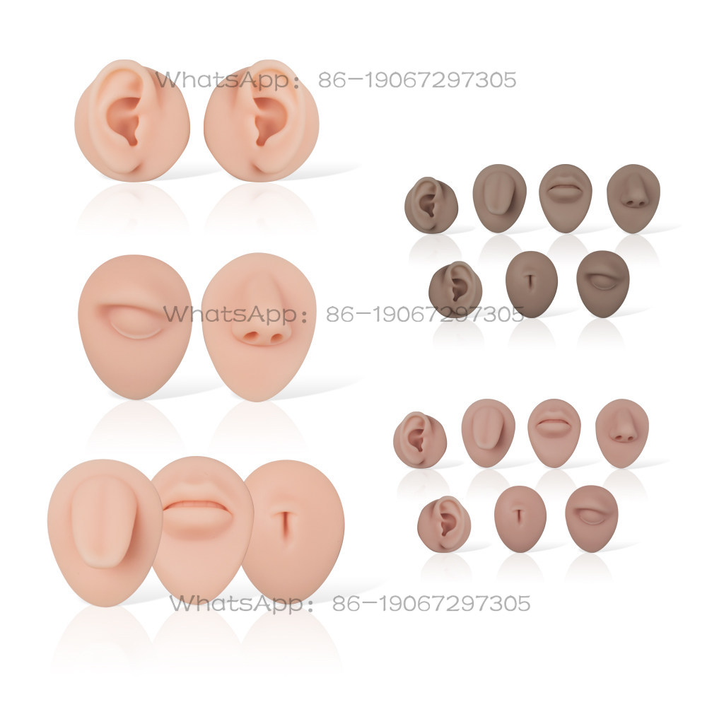Embroidery In The Piece - Soft Silicone Facial Features Three-color Seven-piece