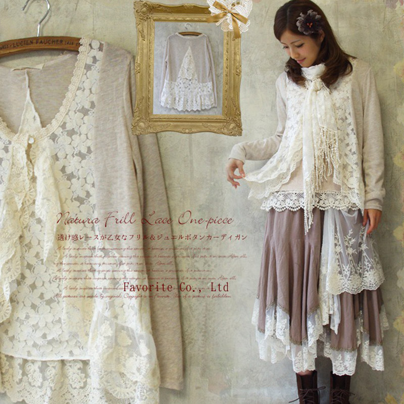 Spring Mori Girl Sweet Shirt W - Embroidery Jersey ulasan dan harga