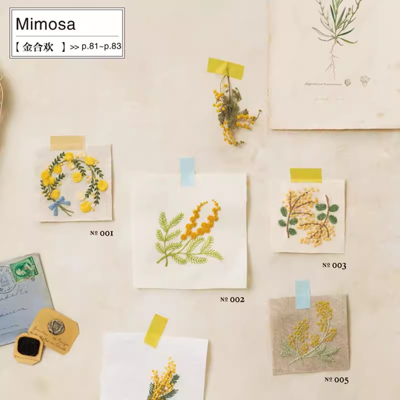 Botanical Embroidery Pattern B - Embroidery Guide Book ulasan dan harga