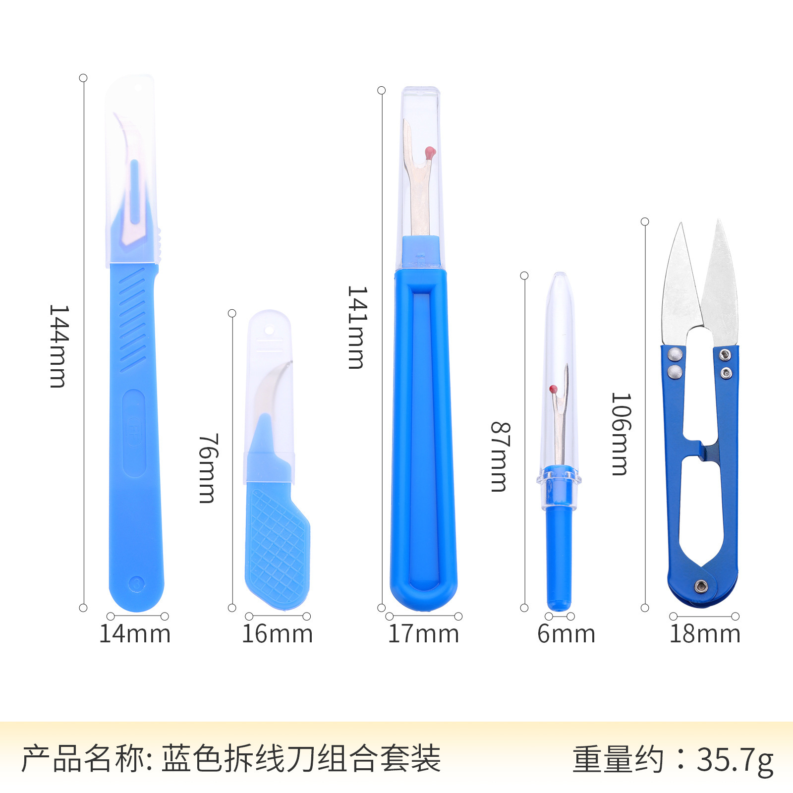 2026Sewing Seam Ripper Kit Blu - Embroidery Removal Tool ulasan dan harga