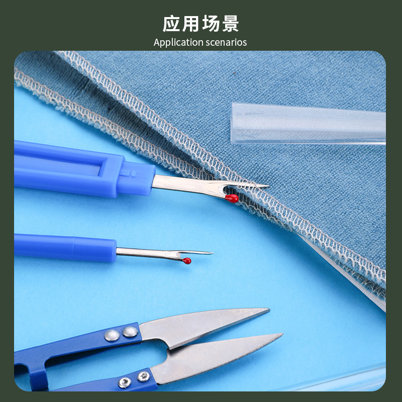 2026Sewing Seam Ripper Kit Blu - Embroidery Removal Tool ulasan dan harga