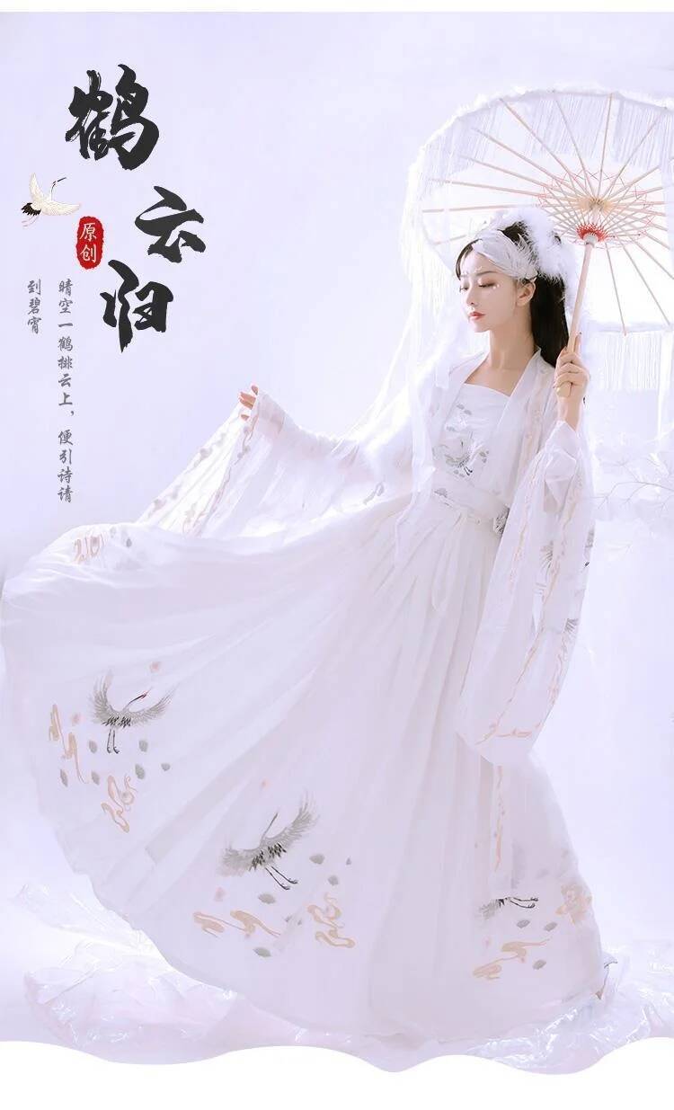 Chinese Ancient Hanfu Women's  - Embroidery Cotton Shirt ulasan dan harga