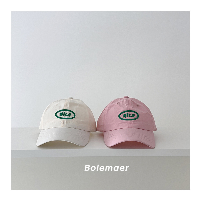 Summer Baseball Cap Quick Dry  - Embroidery Cap ulasan dan harga