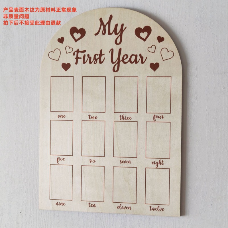 Wooden Baby Commemorative Phot - Frame Display Wood ulasan dan harga