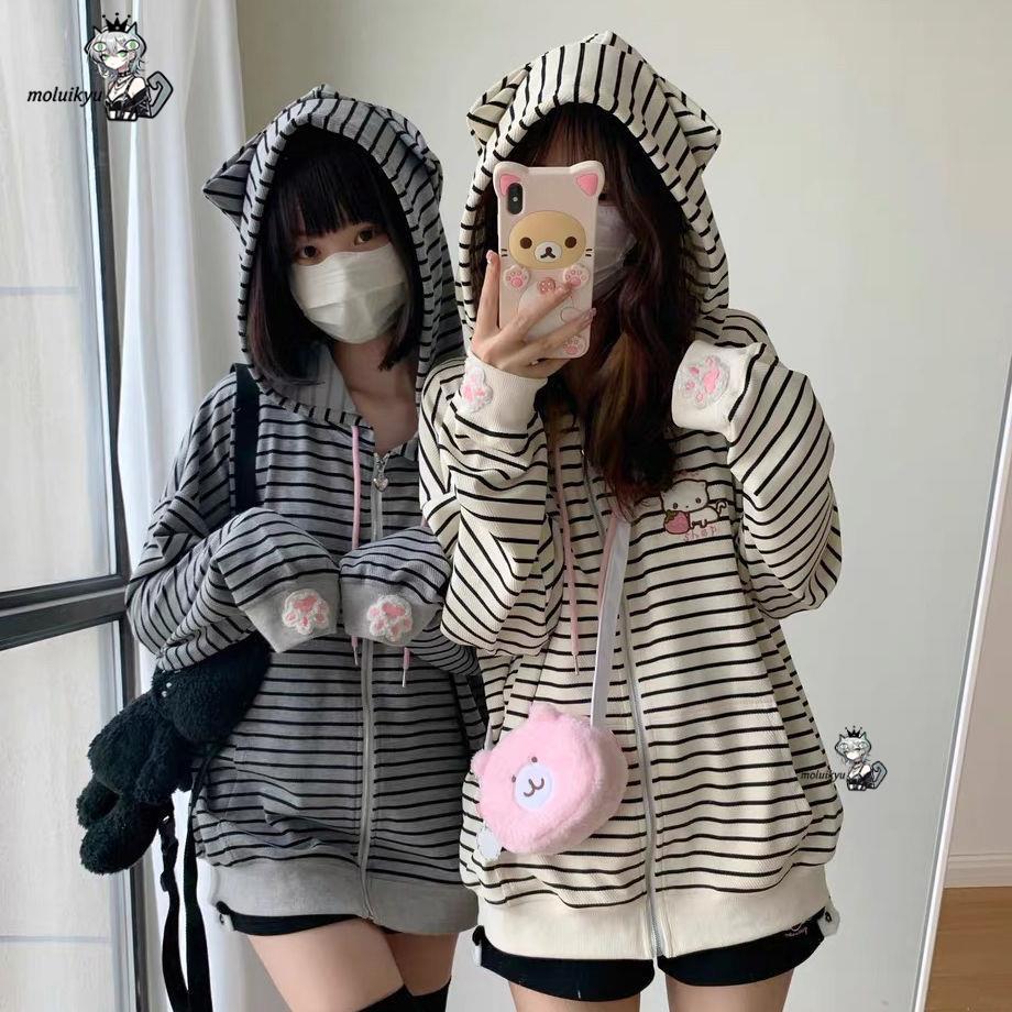 Y2K Women Striped Zip Up Jacke - Embroidery Cat ulasan dan harga