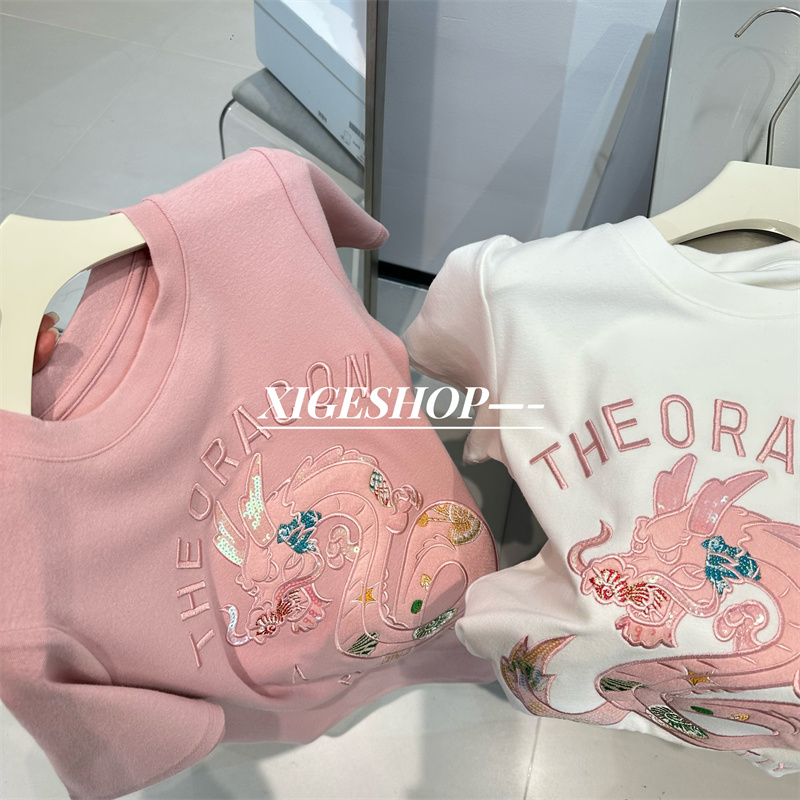 New Chinese Style Heavy Embroi - Embroidery Cotton Shirt ulasan dan harga