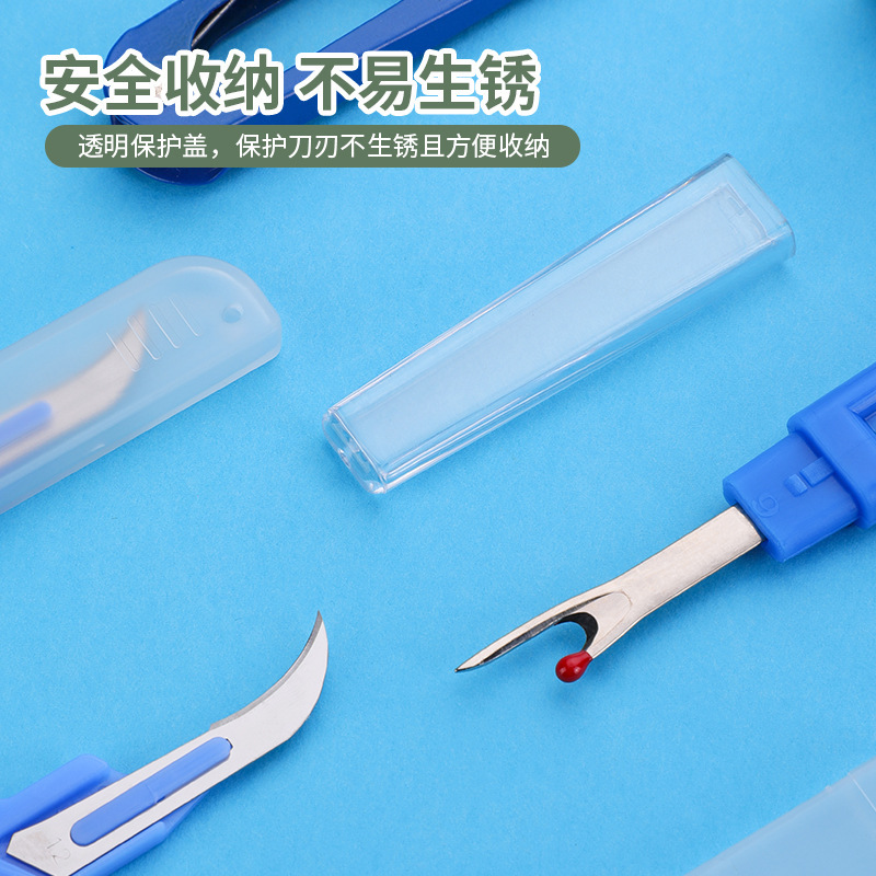 Sewing Seam Ripper Kit Blue Se - Embroidery Removal Tool ulasan dan harga