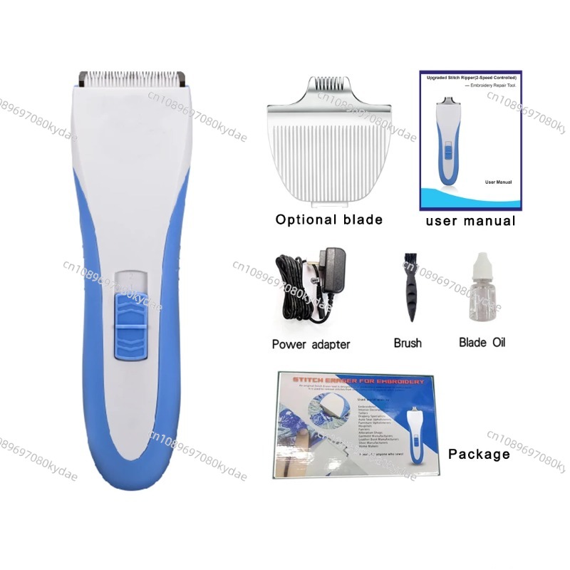 YS-8580SE Electric Embroidery  - Embroidery Removal Tool ulasan dan harga