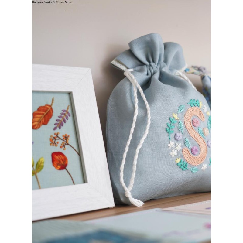 French Embroidery Pattern Book - Embroidery Guide Book ulasan dan harga