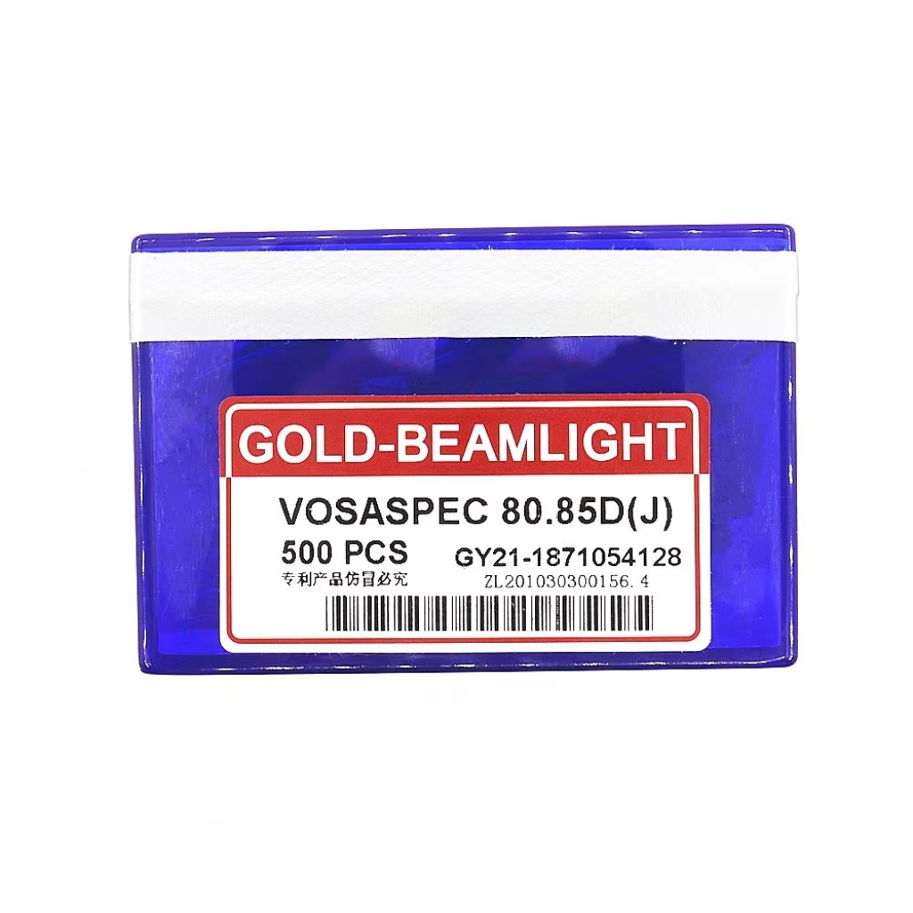 500 Pcs Genuine Gold Beamlight - Embroidery Software ulasan dan harga