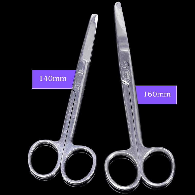 1pc Stitch Scissors Remove Sut - Embroidery Removal Tool ulasan dan harga