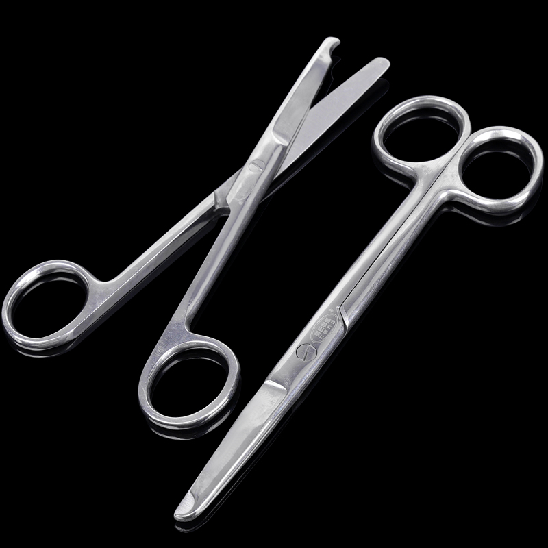 1pc Stitch Scissors Remove Sut - Embroidery Removal Tool ulasan dan harga